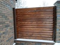 Недорогие комбинированные заборы Недорогие комбинированные заборы в Новосибирске