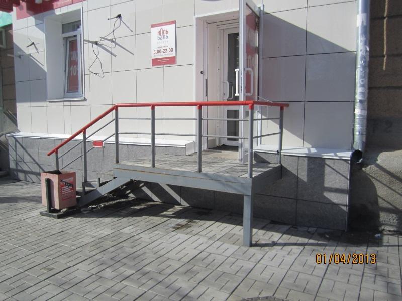 Изготовление металлических лестниц Изготовление металлических лестниц Новосибирск