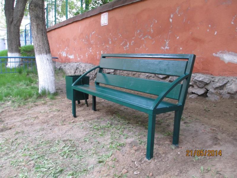 металлоизделия