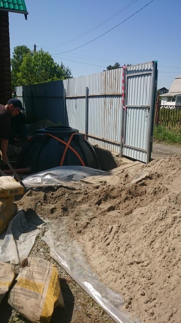 Канализация