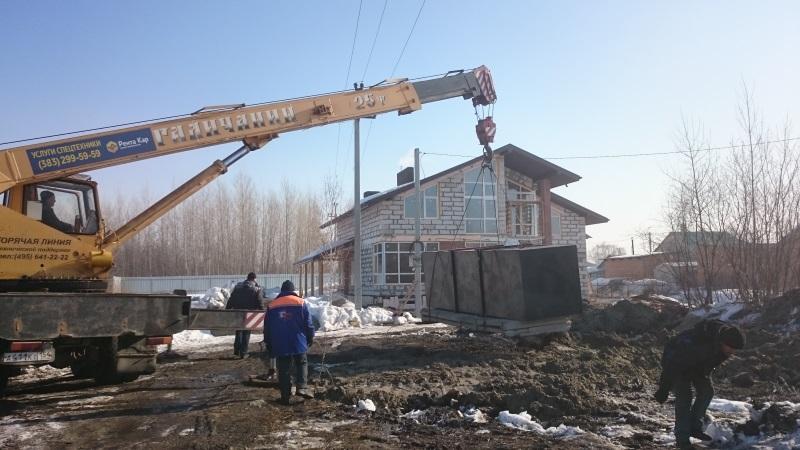 Канализация